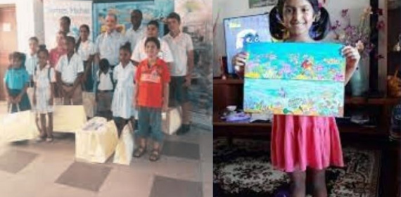 Art & Essay Competition